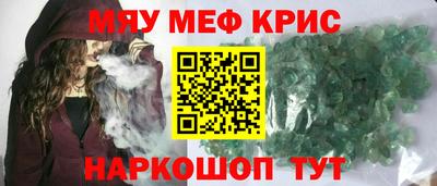 не бодяженный Кунгур