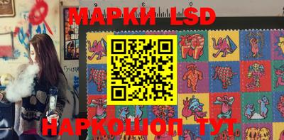 мефедрон Кулебаки
