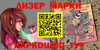 мефедрон Кулебаки