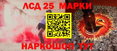не бодяженный Кунгур
