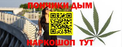 мефедрон Кулебаки