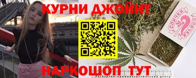 мефедрон Кулебаки