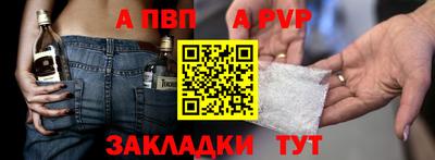 не бодяженный Кунгур