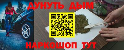 не бодяженный Кунгур