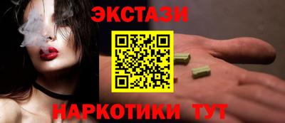 не бодяженный Кунгур