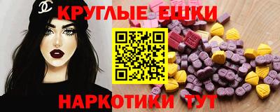 не бодяженный Кунгур