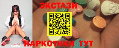 не бодяженный Кунгур