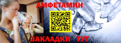 не бодяженный Кунгур