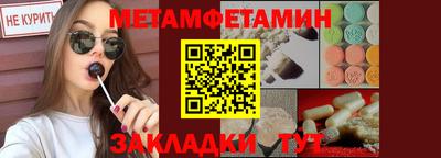не бодяженный Кунгур