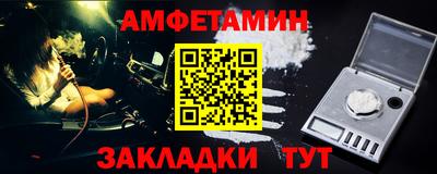 не бодяженный Кунгур