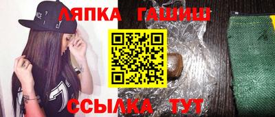 мефедрон Кулебаки