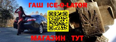 не бодяженный Кунгур