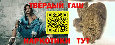 молекула духа Кумертау